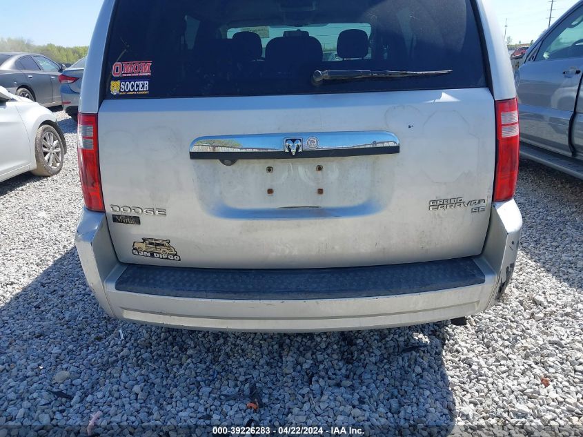 2010 Dodge Grand Caravan Hero VIN: 2D4RN3D1XAR396123 Lot: 39226283