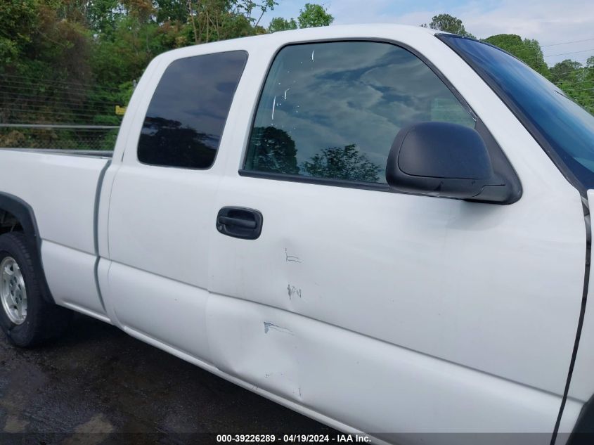 2001 Chevrolet Silverado 1500 Ls VIN: 2GCEC19V511128712 Lot: 39226289