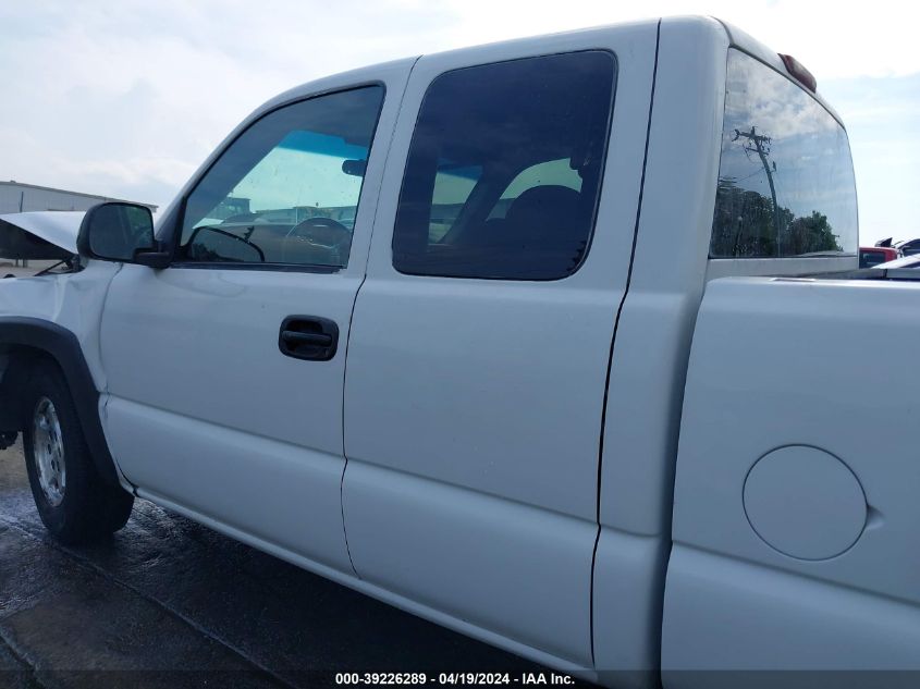 2001 Chevrolet Silverado 1500 Ls VIN: 2GCEC19V511128712 Lot: 39226289