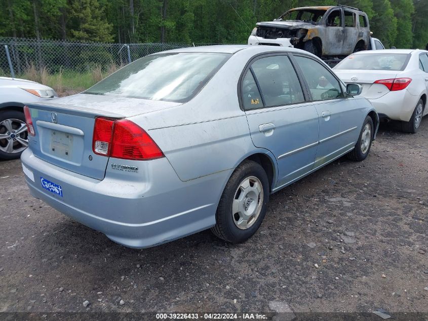 2005 Honda Civic Hybrid VIN: JHMES95635S005690 Lot: 50334854