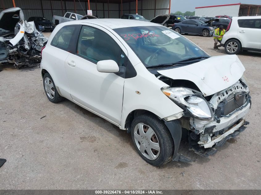 2007 Toyota Yaris VIN: JTDJT923275051276 Lot: 39226476