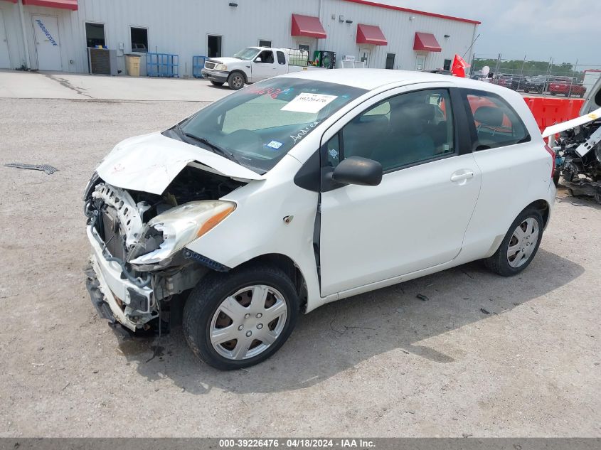 2007 Toyota Yaris VIN: JTDJT923275051276 Lot: 39226476