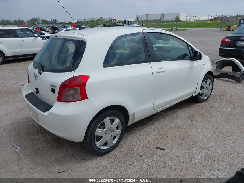 2007 Toyota Yaris VIN: JTDJT923275051276 Lot: 39226476