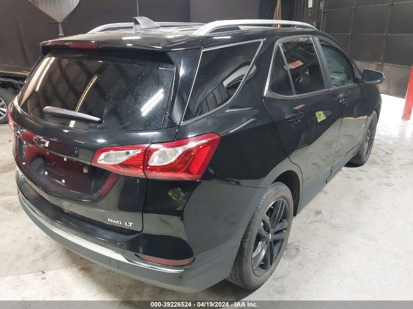 2021 Chevrolet Equinox Awd Lt VIN: 3GNAXUEV9ML360802 Lot: 50881684