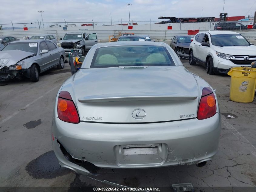 2004 Lexus Sc 430 VIN: JTHFN48Y940051093 Lot: 39226542