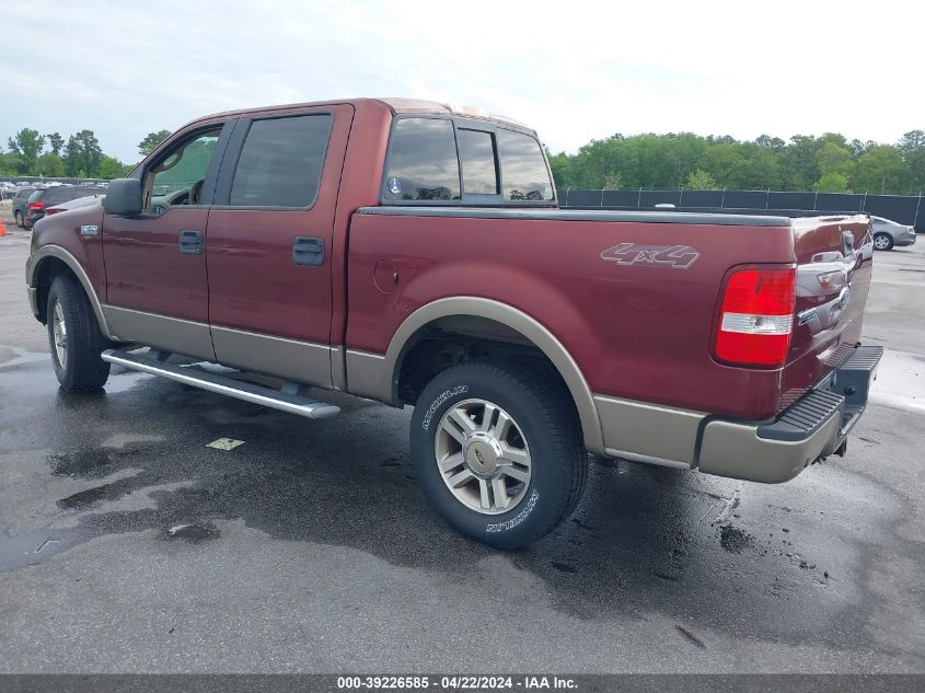 2005 Ford F-150 Fx4/Lariat/Xlt VIN: 1FTPW145X5FA68058 Lot: 39226585