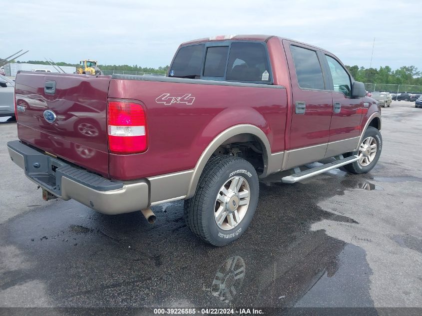 2005 Ford F-150 Fx4/Lariat/Xlt VIN: 1FTPW145X5FA68058 Lot: 46210724