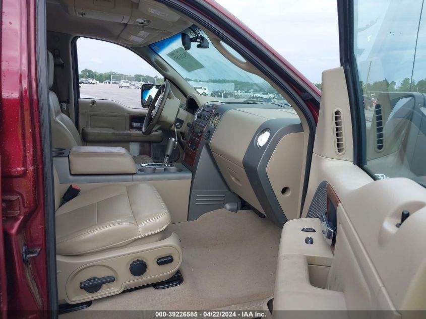 2005 Ford F-150 Fx4/Lariat/Xlt VIN: 1FTPW145X5FA68058 Lot: 39226585