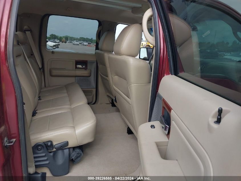 2005 Ford F-150 Fx4/Lariat/Xlt VIN: 1FTPW145X5FA68058 Lot: 39226585