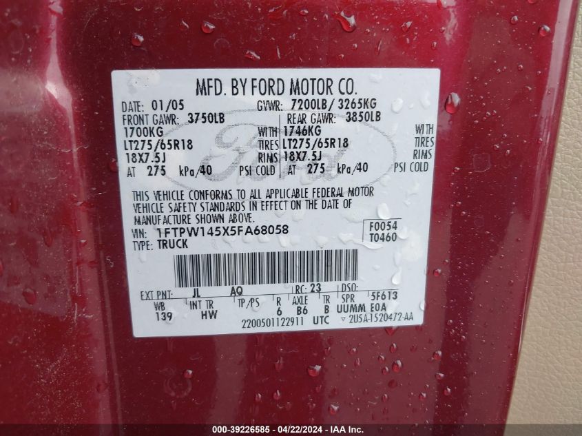 2005 Ford F-150 Fx4/Lariat/Xlt VIN: 1FTPW145X5FA68058 Lot: 39226585