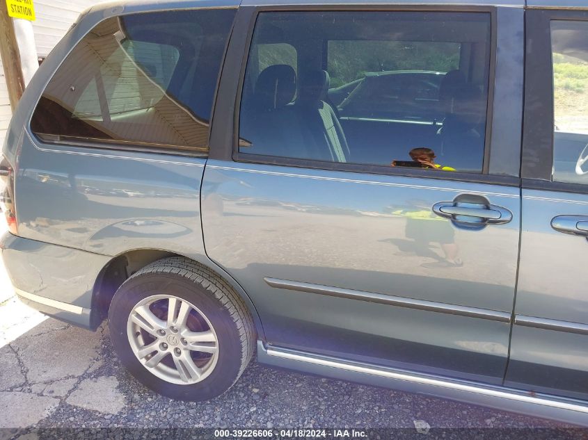 2005 Mazda Mpv Lx VIN: JM3LW28A450537280 Lot: 39226606