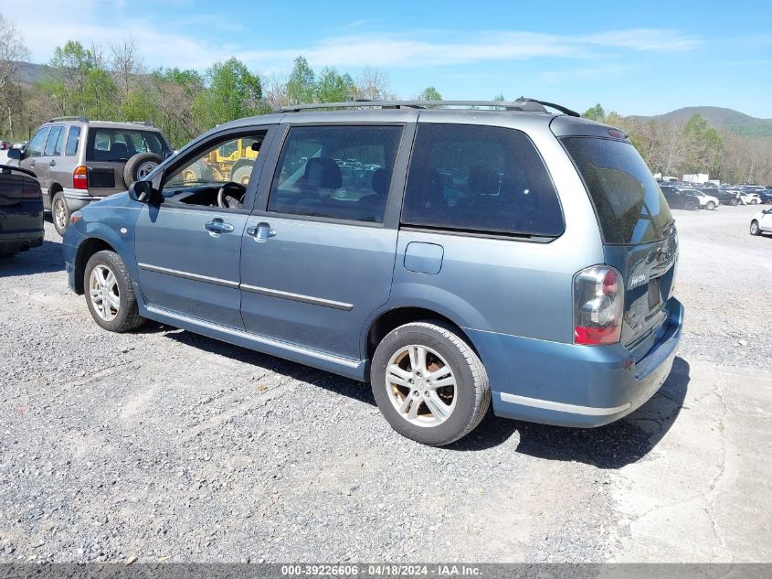 2005 Mazda Mpv Lx VIN: JM3LW28A450537280 Lot: 39226606