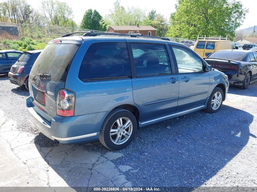 2005 Mazda Mpv Lx VIN: JM3LW28A450537280 Lot: 39226606