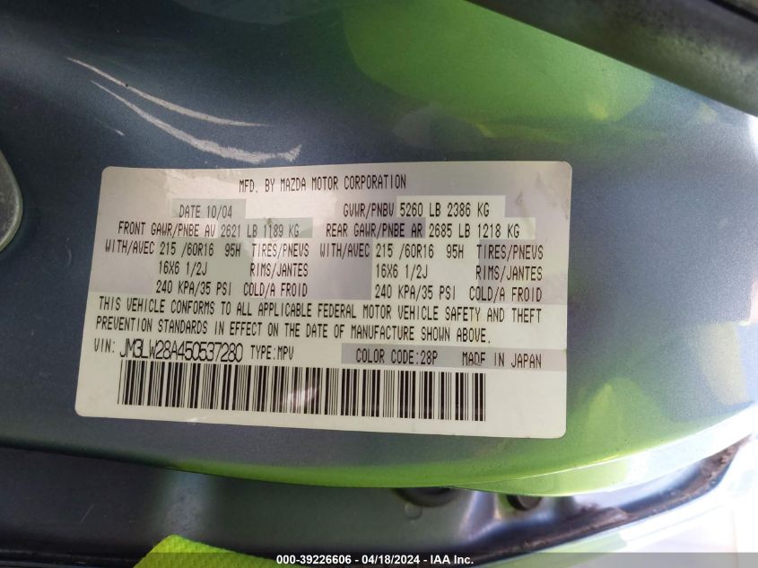 2005 Mazda Mpv Lx VIN: JM3LW28A450537280 Lot: 39226606