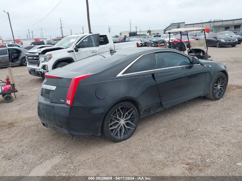 2014 Cadillac Cts Premium VIN: 1G6DD1E35E0119820 Lot: 39226609