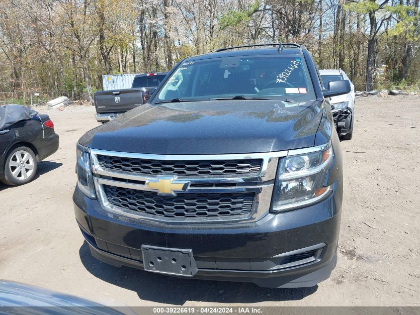 2016 Chevrolet Suburban Lt VIN: 1GNSKHKC6GR264572 Lot: 39226619