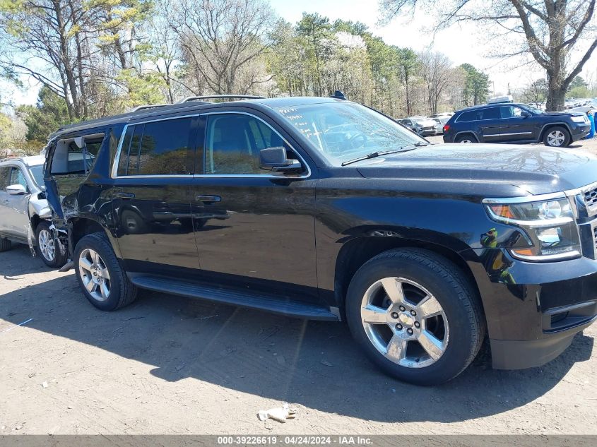 2016 Chevrolet Suburban Lt VIN: 1GNSKHKC6GR264572 Lot: 39226619