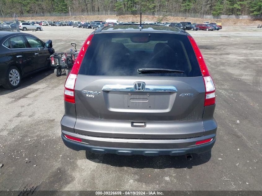 2010 Honda Cr-V Ex-L VIN: 5J6RE4H73AL044408 Lot: 39226659