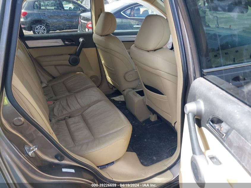 2010 Honda Cr-V Ex-L VIN: 5J6RE4H73AL044408 Lot: 39226659