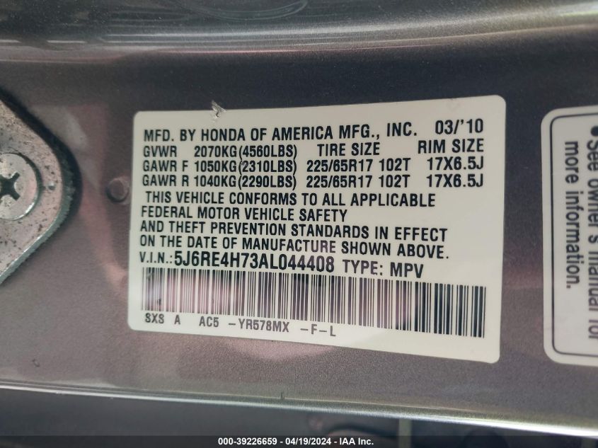 2010 Honda Cr-V Ex-L VIN: 5J6RE4H73AL044408 Lot: 39226659