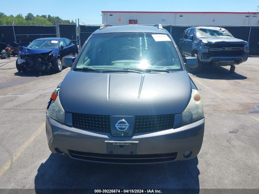 2005 Nissan Quest 3.5 Sl VIN: 5N1BV28U05N138236 Lot: 39226674