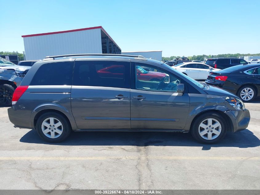 2005 Nissan Quest 3.5 Sl VIN: 5N1BV28U05N138236 Lot: 39226674