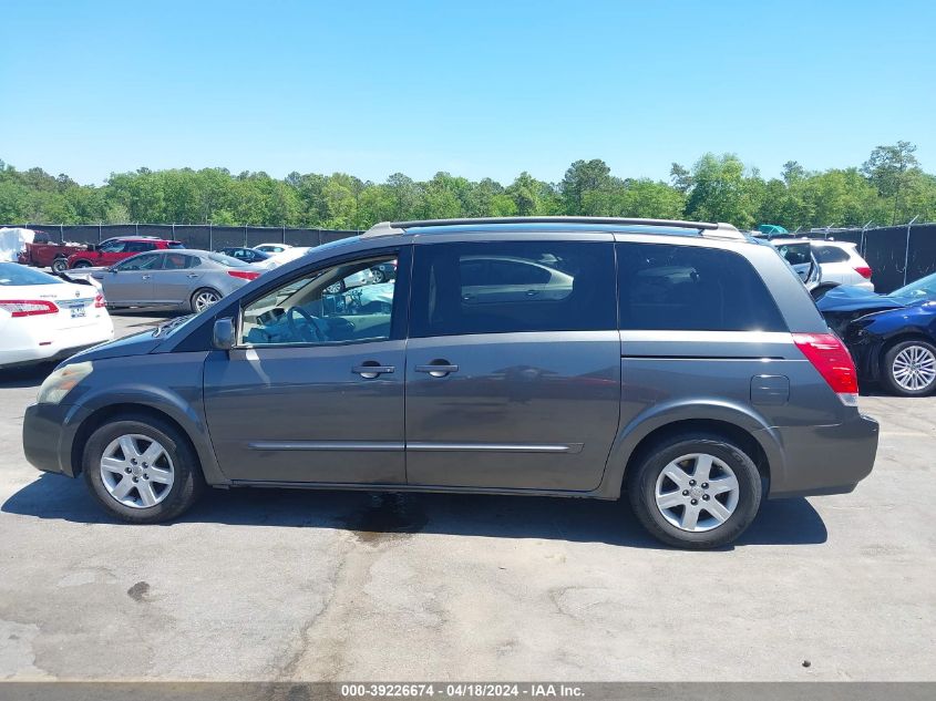 2005 Nissan Quest 3.5 Sl VIN: 5N1BV28U05N138236 Lot: 39226674