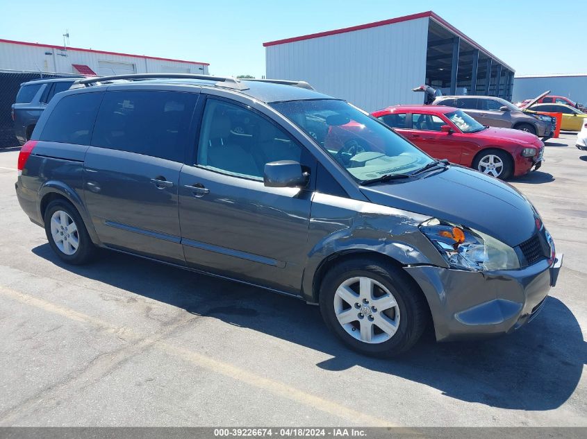 2005 Nissan Quest 3.5 Sl VIN: 5N1BV28U05N138236 Lot: 39226674