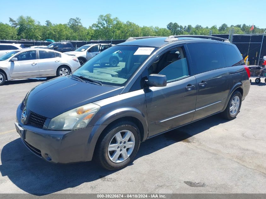 2005 Nissan Quest 3.5 Sl VIN: 5N1BV28U05N138236 Lot: 39226674