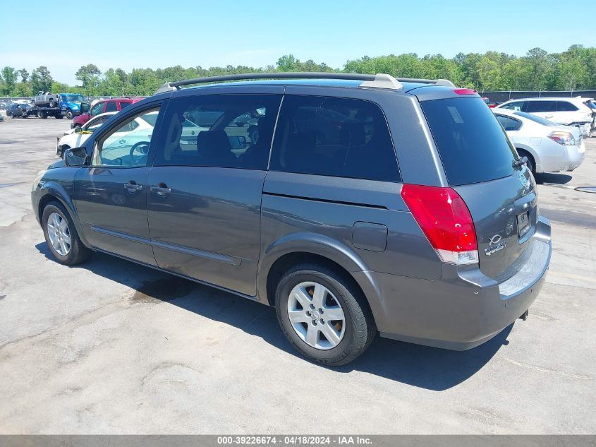 2005 Nissan Quest 3.5 Sl VIN: 5N1BV28U05N138236 Lot: 39226674