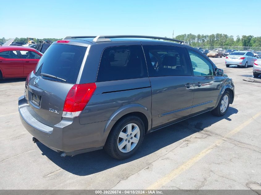 2005 Nissan Quest 3.5 Sl VIN: 5N1BV28U05N138236 Lot: 39226674