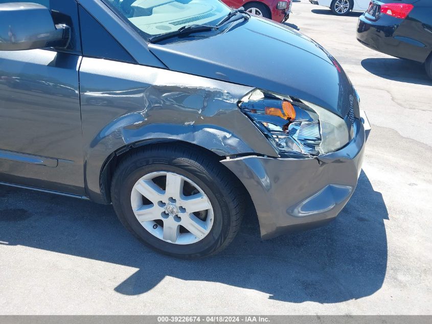 2005 Nissan Quest 3.5 Sl VIN: 5N1BV28U05N138236 Lot: 39226674