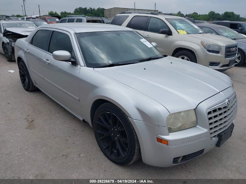 2006 Chrysler 300 Touring VIN: 2C3KA53G26H245810 Lot: 39226679