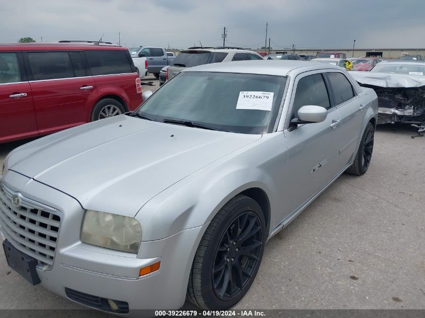 2006 Chrysler 300 Touring VIN: 2C3KA53G26H245810 Lot: 39226679