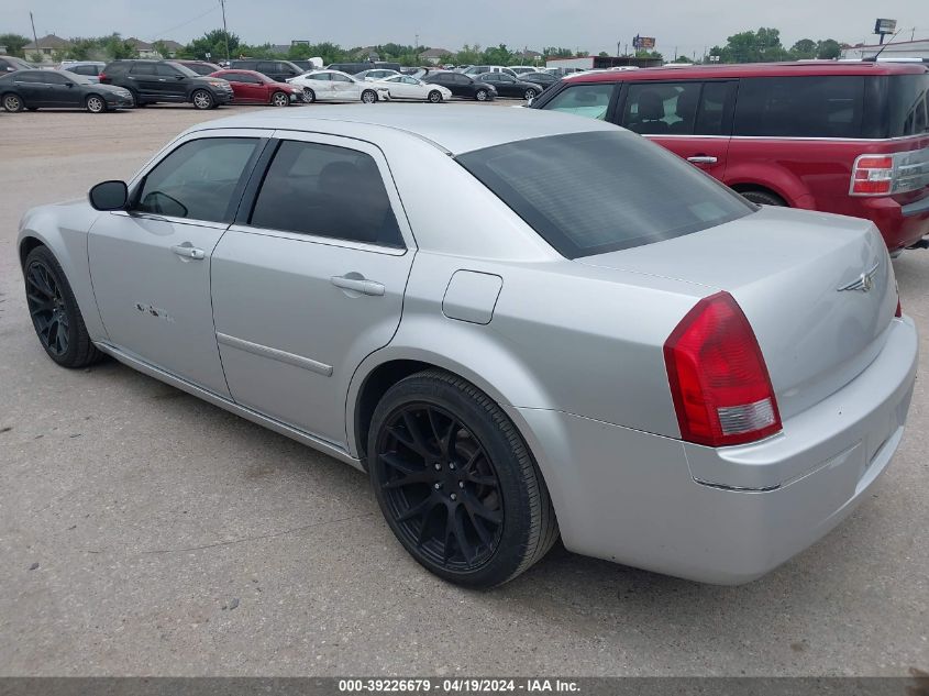 2006 Chrysler 300 Touring VIN: 2C3KA53G26H245810 Lot: 39226679