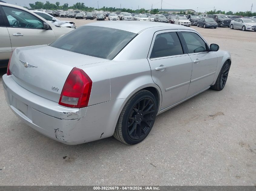 2006 Chrysler 300 Touring VIN: 2C3KA53G26H245810 Lot: 39226679