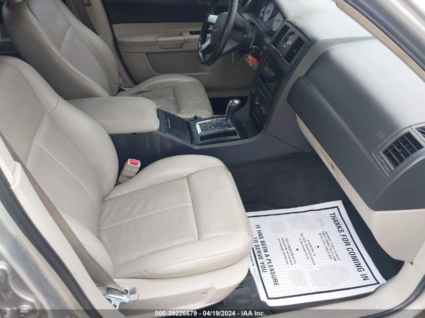 2006 Chrysler 300 Touring VIN: 2C3KA53G26H245810 Lot: 39226679