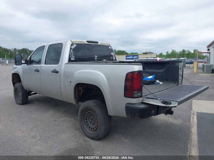 2011 GMC Sierra 1500 Sle VIN: 3GTP2VE30BG367102 Lot: 47585384