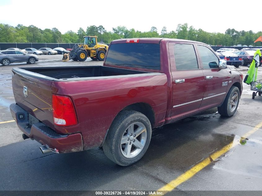 2016 Ram 1500 Express VIN: 1C6RR6KT8GS298147 Lot: 39226726