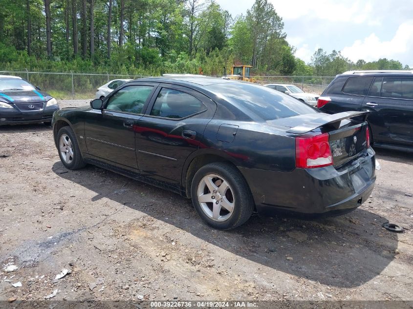 2010 Dodge Charger Sxt VIN: 2B3CA3CV0AH152765 Lot: 39226736