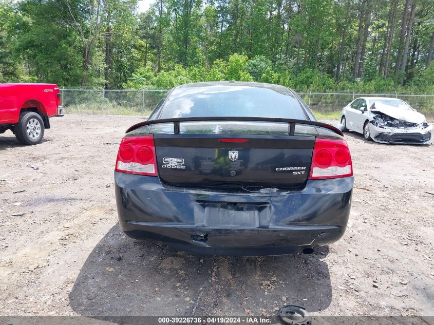 2010 Dodge Charger Sxt VIN: 2B3CA3CV0AH152765 Lot: 39226736