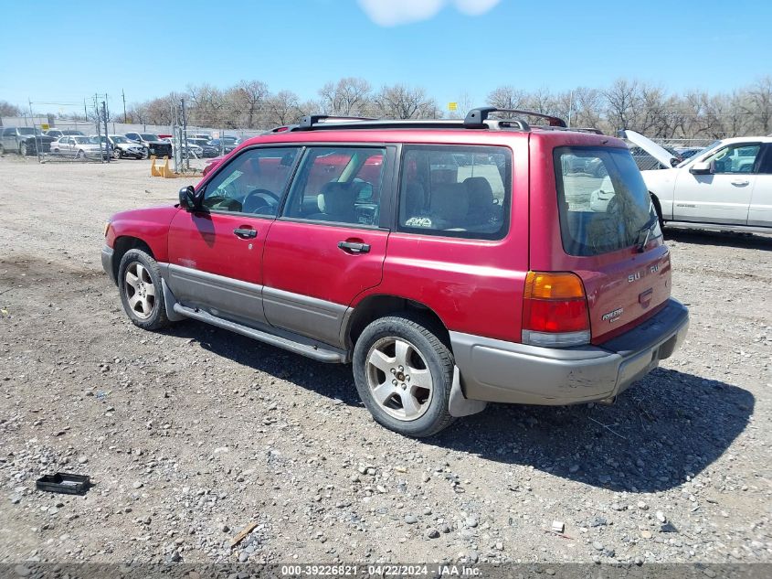 1998 Subaru Forester S VIN: JF1SF6555WH766515 Lot: 39226821