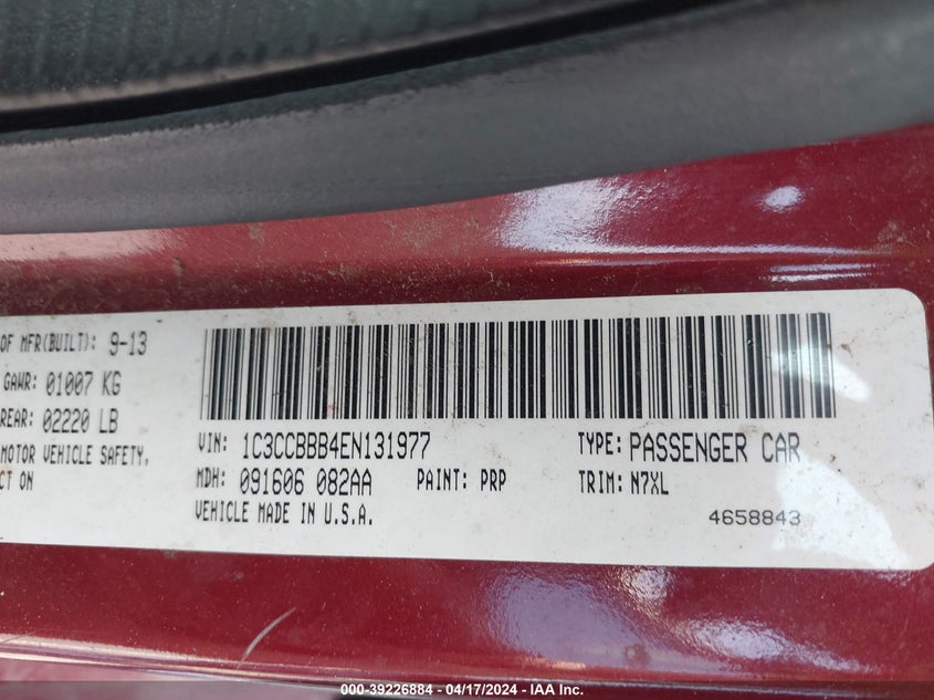 2014 CHRYSLER 200 TOURING - 1C3CCBBB4EN131977