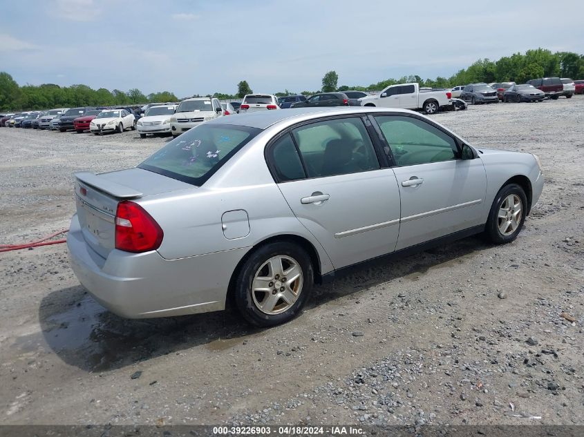 2005 Chevrolet Malibu Ls VIN: 1G1ZT54895F292448 Lot: 39226903