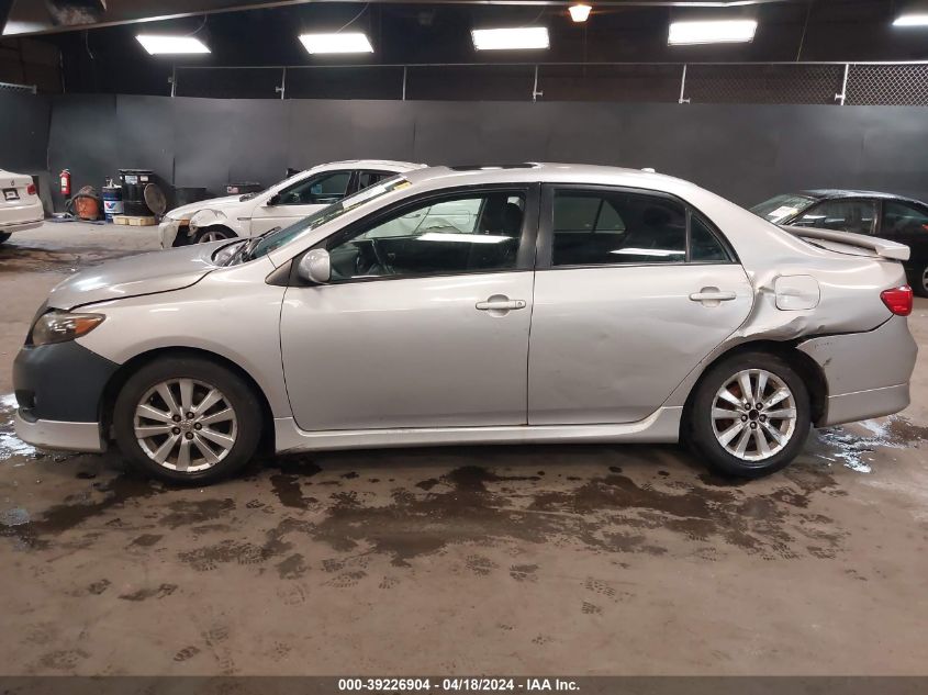 2010 Toyota Corolla S VIN: 1NXBU4EE1AZ376141 Lot: 39226904