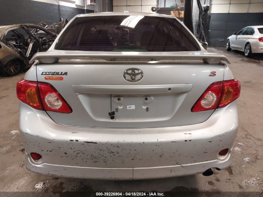 2010 Toyota Corolla S VIN: 1NXBU4EE1AZ376141 Lot: 39226904