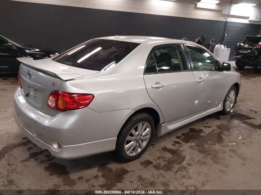2010 Toyota Corolla S VIN: 1NXBU4EE1AZ376141 Lot: 39226904
