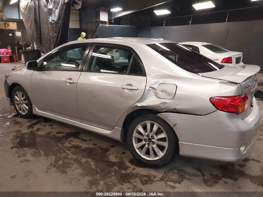 2010 Toyota Corolla S VIN: 1NXBU4EE1AZ376141 Lot: 39226904