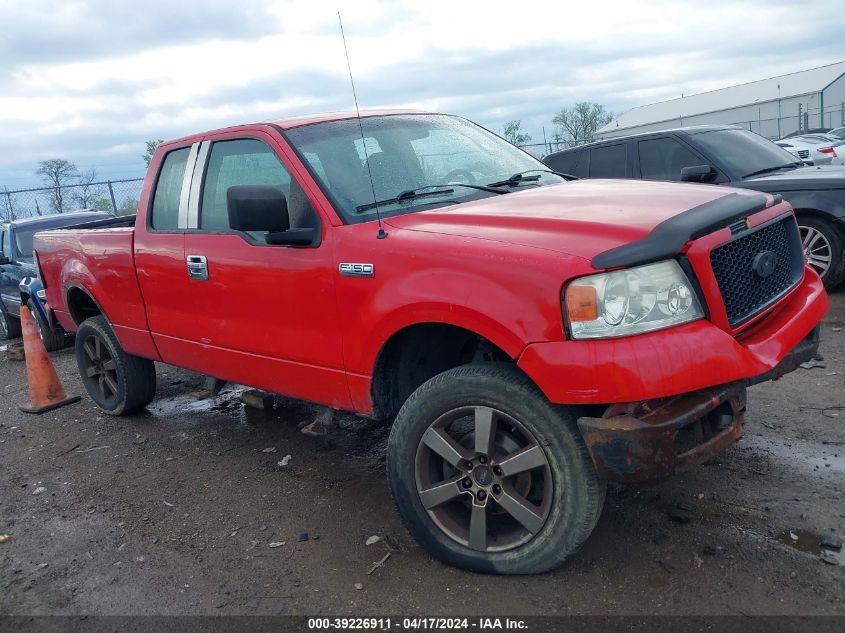 1FTRX14W64NB79838 | 2004 FORD F-150