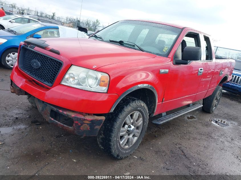 1FTRX14W64NB79838 | 2004 FORD F-150